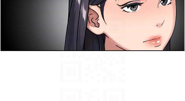 深層潔淨達人第54話-你是我的助眠神器