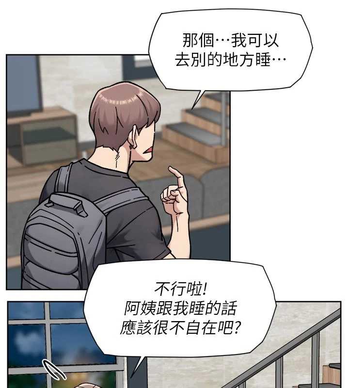 深層潔淨達人第54話-你是我的助眠神器