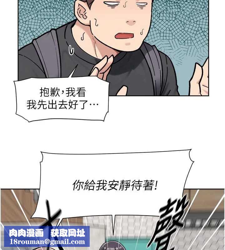 深層潔淨達人第54話-你是我的助眠神器