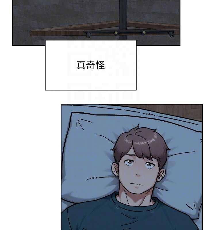 深層潔淨達人第54話-你是我的助眠神器