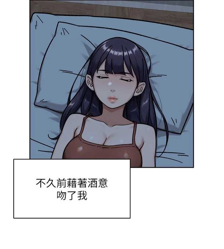 深層潔淨達人第54話-你是我的助眠神器