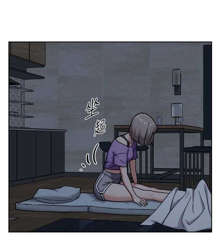 深層潔淨達人第54話-你是我的助眠神器