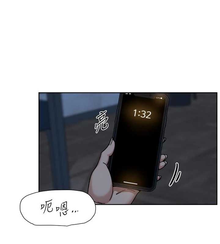 深層潔淨達人第54話-你是我的助眠神器