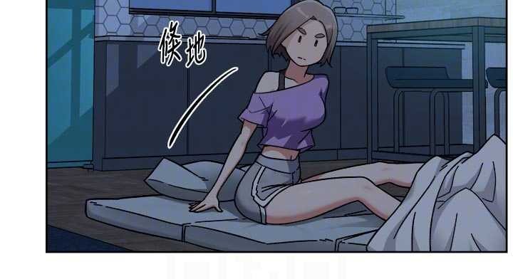 深層潔淨達人第54話-你是我的助眠神器