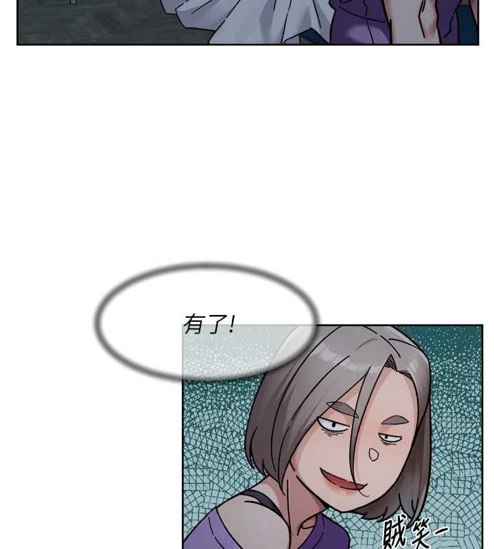 深層潔淨達人第54話-你是我的助眠神器