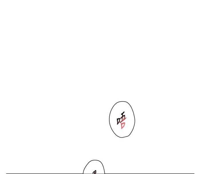 深層潔淨達人第54話-你是我的助眠神器