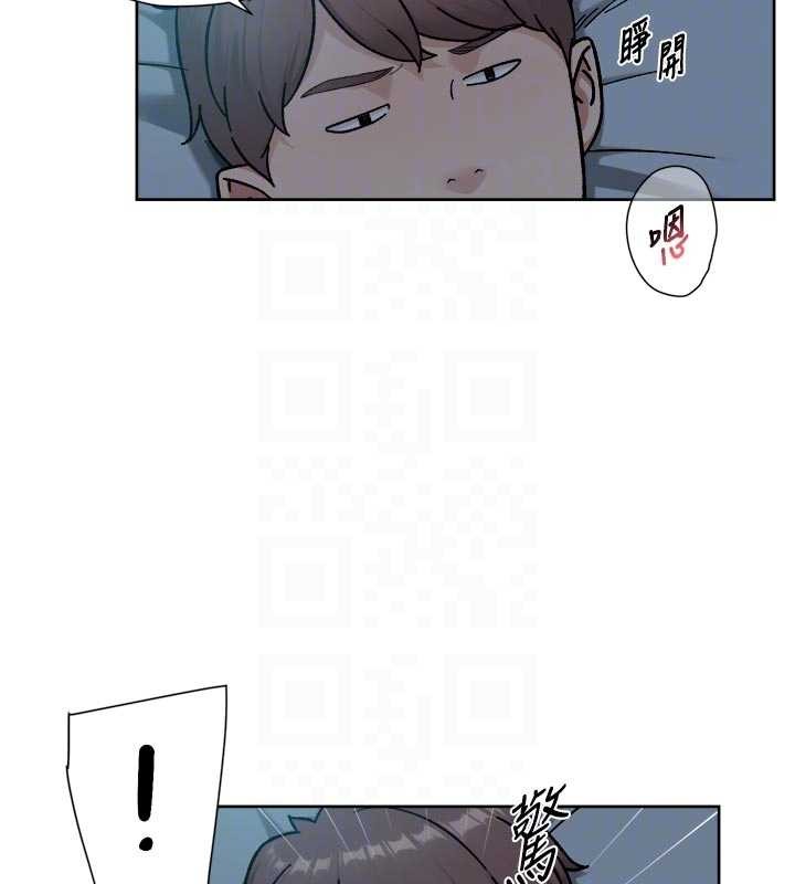 深層潔淨達人第54話-你是我的助眠神器