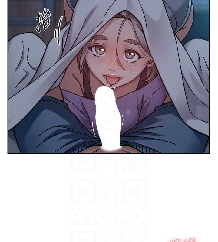 深層潔淨達人第54話-你是我的助眠神器