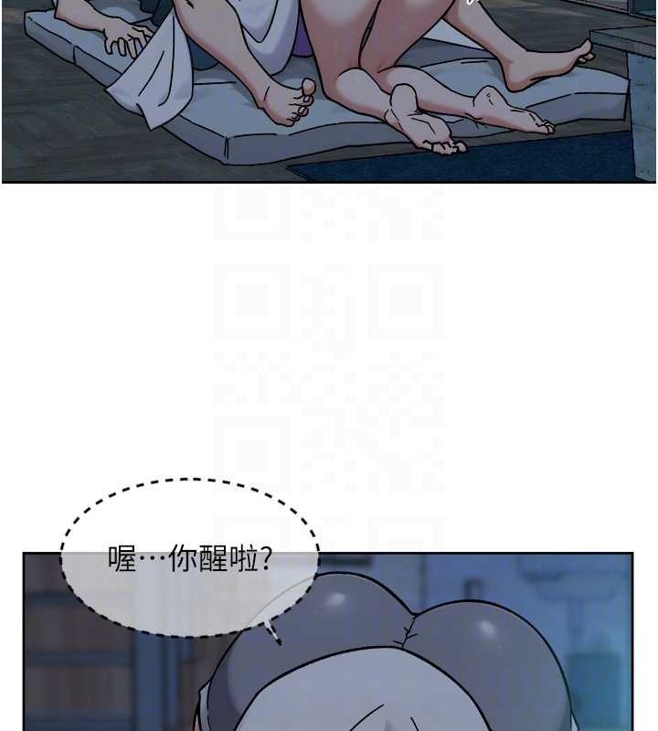 深層潔淨達人第54話-你是我的助眠神器