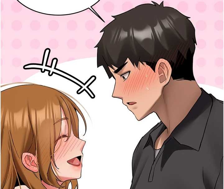 新生老司机第25話-終於和學姐上「床」了