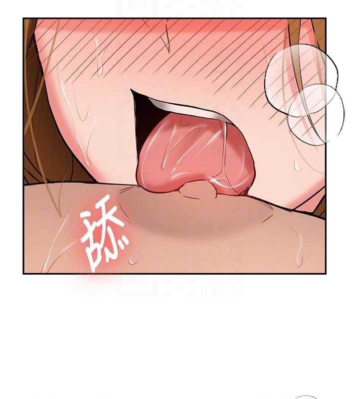 新生老司机第25話-終於和學姐上「床」了