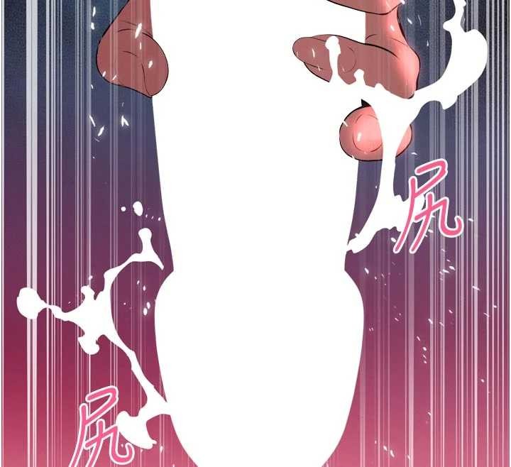 暴君會長的嬌媳們第30話-三媳婦的手技&hearts;