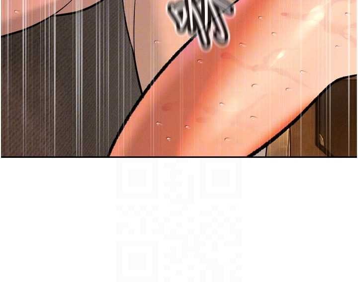 暴君會長的嬌媳們第30話-三媳婦的手技&hearts;