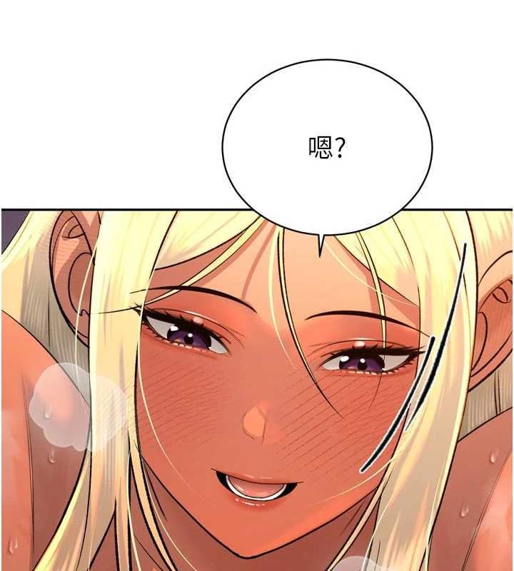 暴君會長的嬌媳們第30話-三媳婦的手技&hearts;