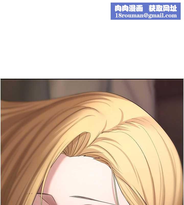 幣轉人生第63話-誠實面對自己與慾望