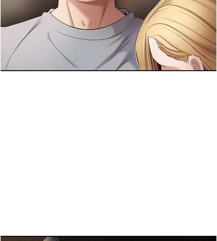 幣轉人生第63話-誠實面對自己與慾望