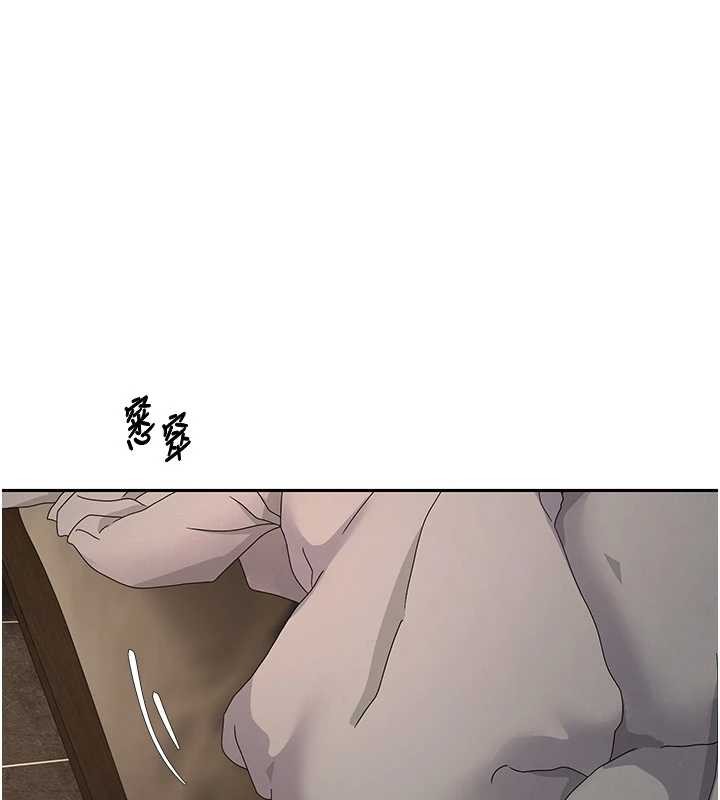 幣轉人生第63話-誠實面對自己與慾望