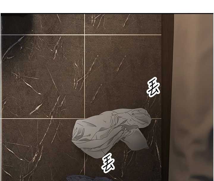 幣轉人生第63話-誠實面對自己與慾望