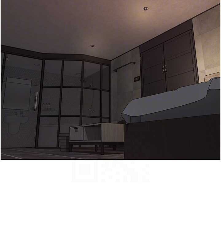 幣轉人生第63話-誠實面對自己與慾望