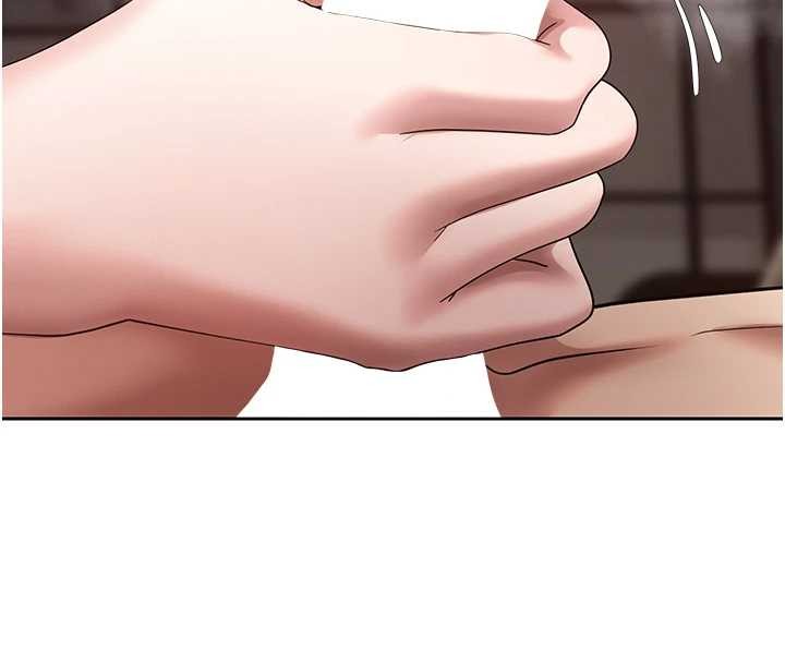 幣轉人生第63話-誠實面對自己與慾望