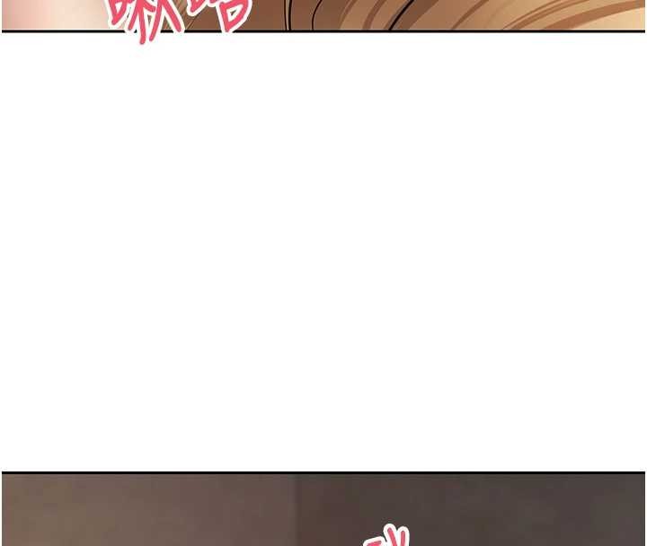 幣轉人生第63話-誠實面對自己與慾望