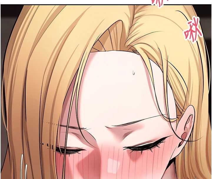 幣轉人生第63話-誠實面對自己與慾望