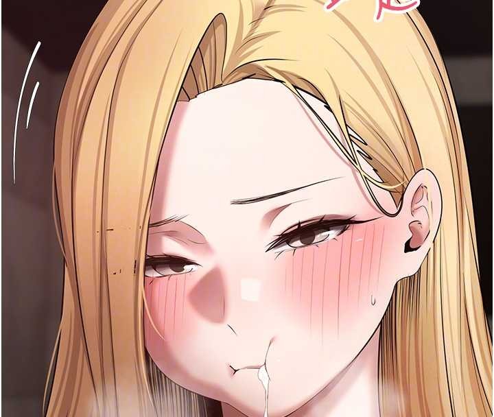 幣轉人生第63話-誠實面對自己與慾望