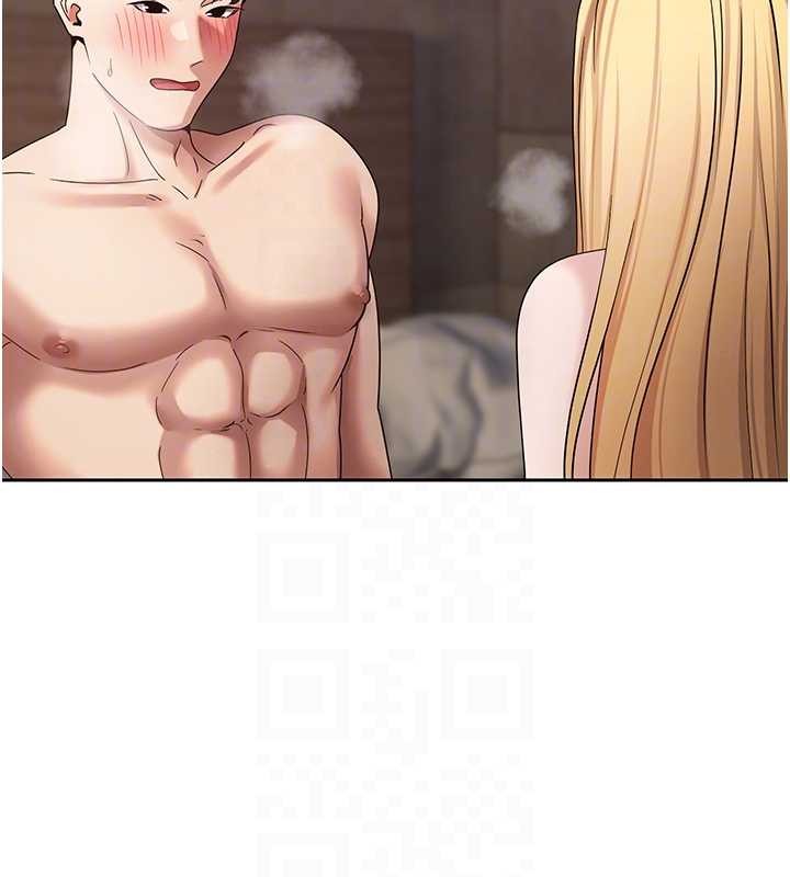 幣轉人生第63話-誠實面對自己與慾望