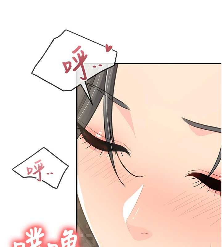 報告女班長:一根突起第44話-美味的女兵丼&hearts;