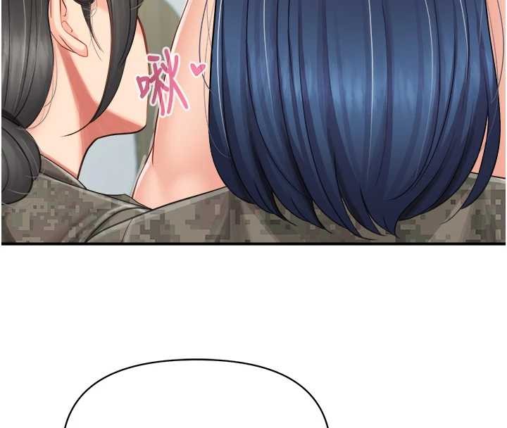 報告女班長:一根突起第44話-美味的女兵丼&hearts;