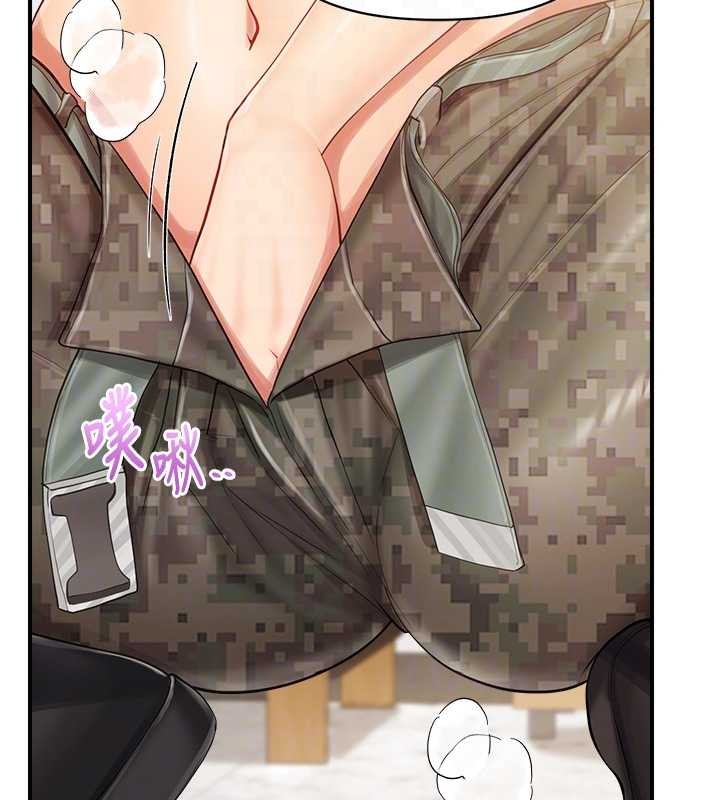 報告女班長:一根突起第44話-美味的女兵丼&hearts;