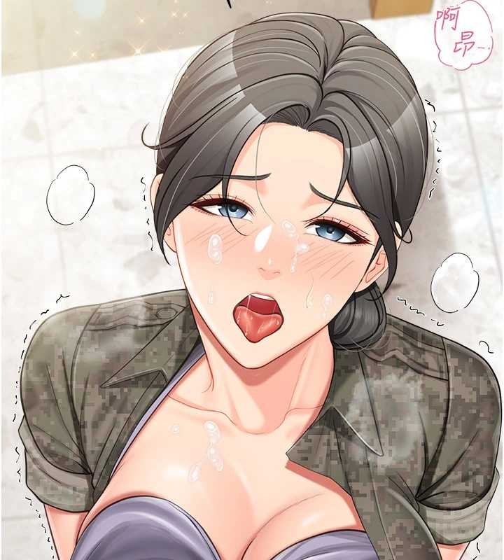 報告女班長:一根突起第44話-美味的女兵丼&hearts;