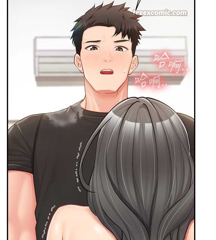 報告女班長:一根突起第44話-美味的女兵丼&hearts;