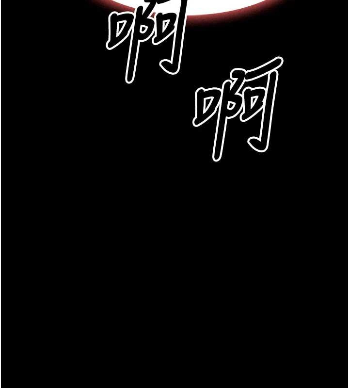 屍變家園:以身相許第35話-女子本弱，為母則強