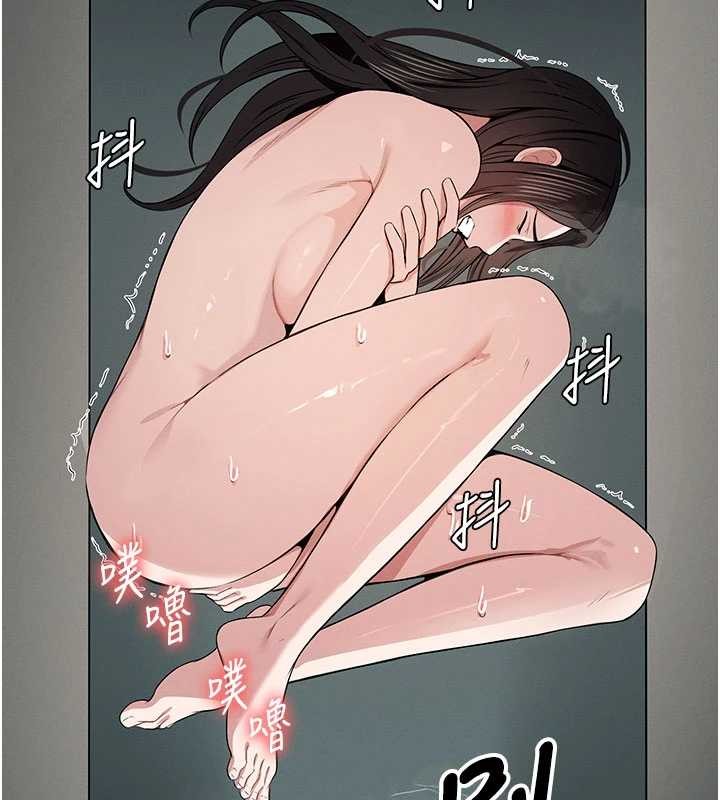 屍變家園:以身相許第35話-女子本弱，為母則強