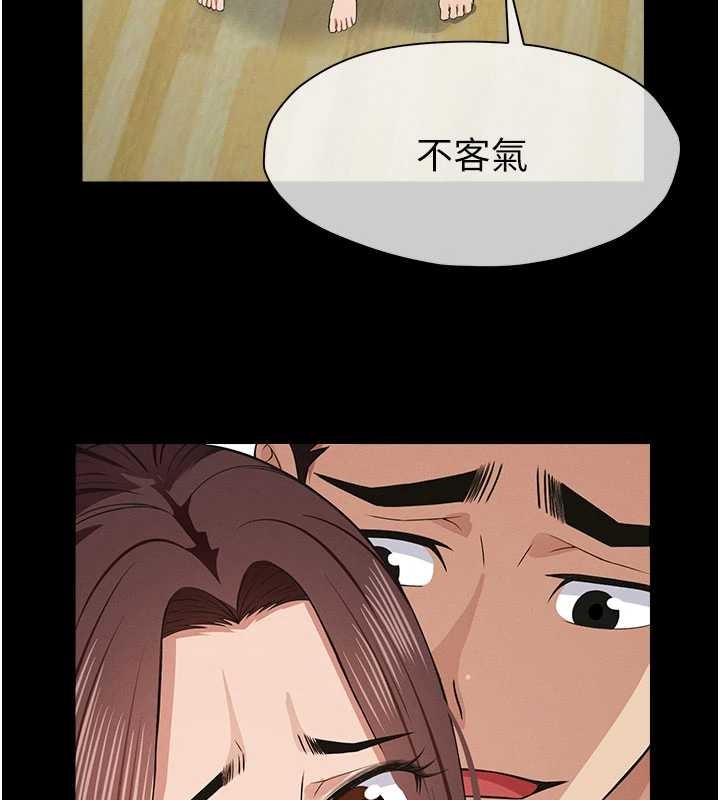 屍變家園:以身相許第35話-女子本弱，為母則強