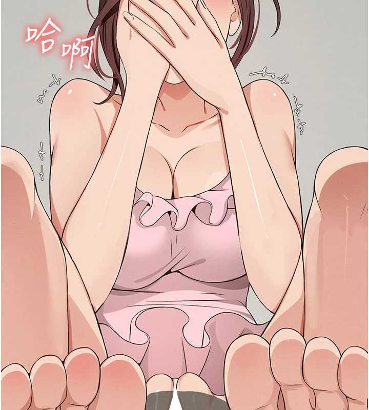 屍變家園:以身相許第35話-女子本弱，為母則強