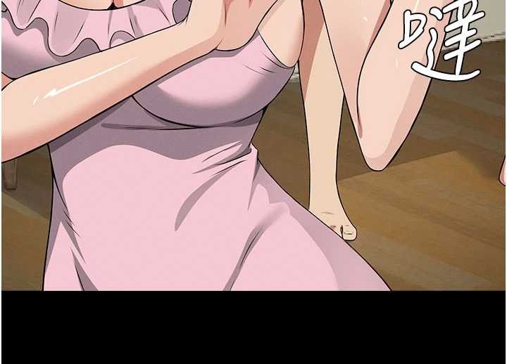 屍變家園:以身相許第35話-女子本弱，為母則強