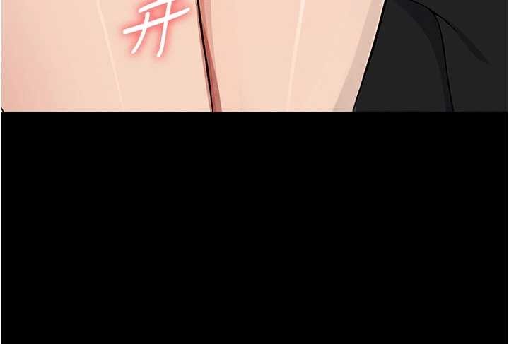 屍變家園:以身相許第35話-女子本弱，為母則強