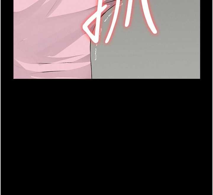 屍變家園:以身相許第35話-女子本弱，為母則強