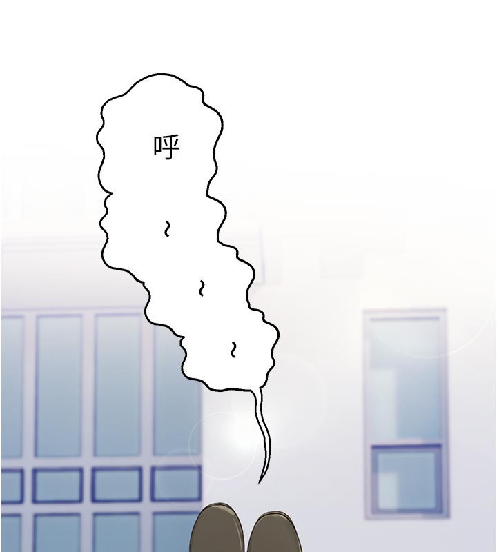 校園禁播角落第27話-窺視帶來的快感