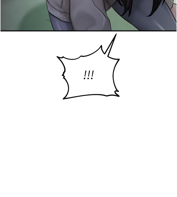 校園禁播角落第27話-窺視帶來的快感