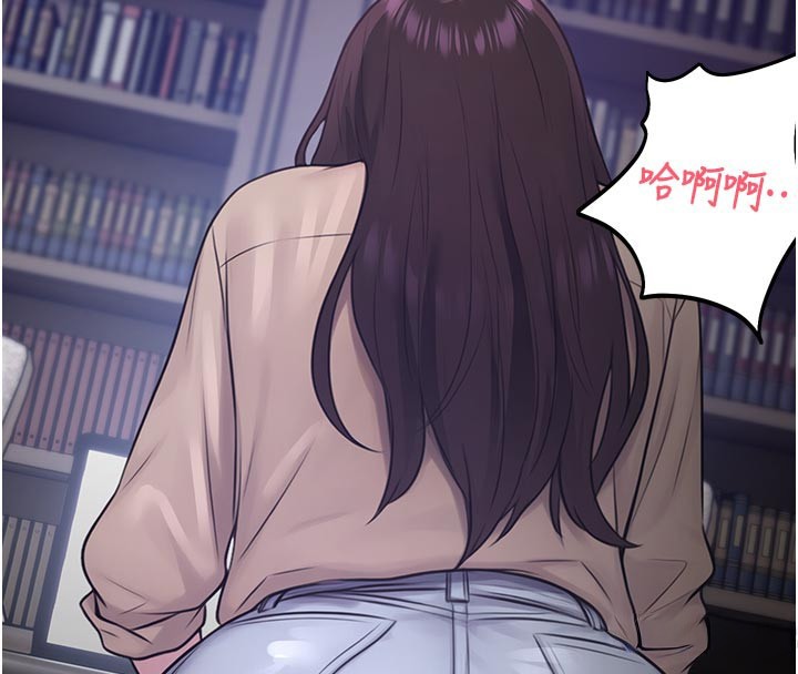 校園禁播角落第27話-窺視帶來的快感