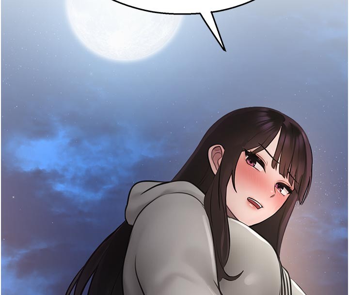 校園禁播角落第27話-窺視帶來的快感