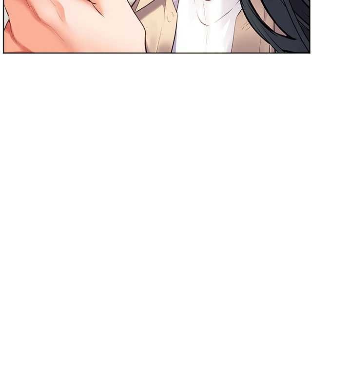 老師的親密指導第90話-與潑辣女的秘密約會