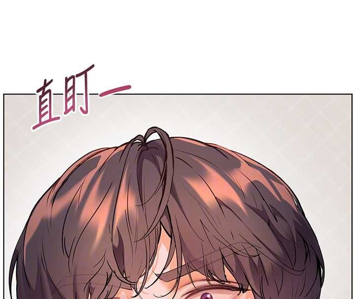 老師的親密指導第90話-與潑辣女的秘密約會