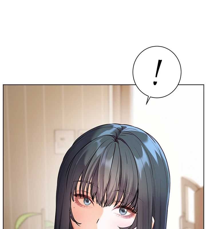 老師的親密指導第90話-與潑辣女的秘密約會