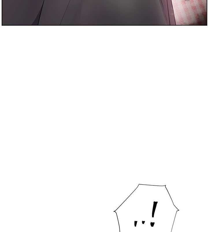 老師的親密指導第90話-與潑辣女的秘密約會