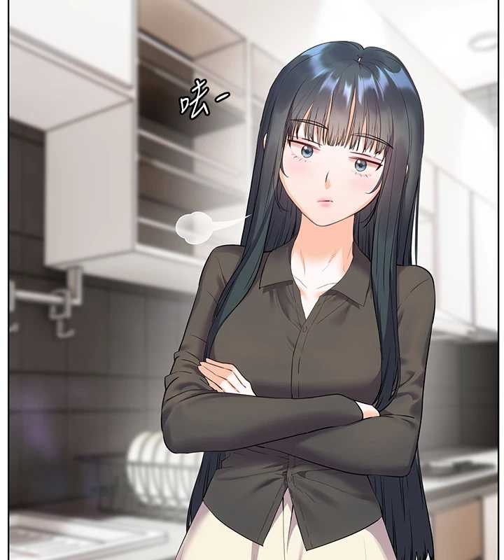 老師的親密指導第90話-與潑辣女的秘密約會