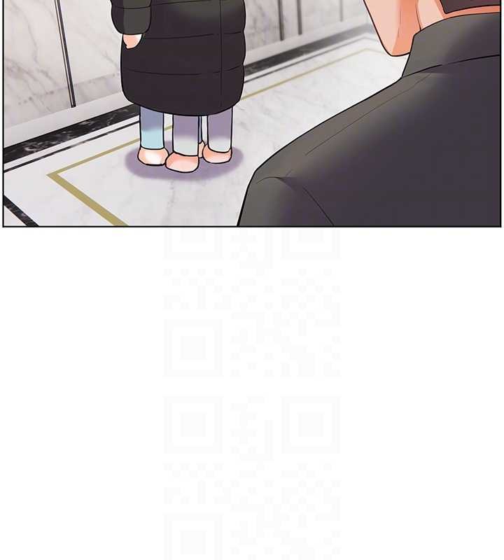 老師的親密指導第90話-與潑辣女的秘密約會